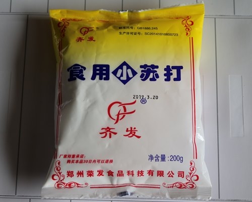 200g食用小苏打