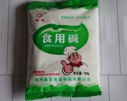 168g食用碱
