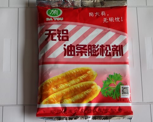 无铝油条膨松剂