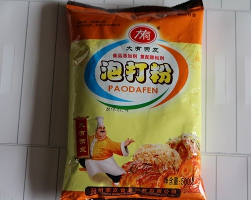 500g泡打粉