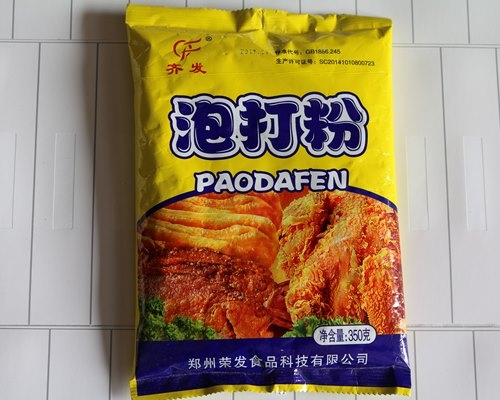 350g泡打粉