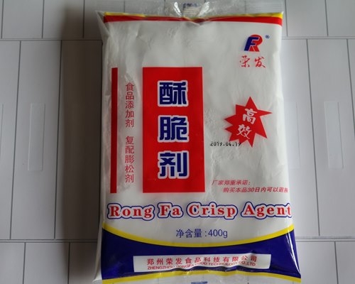 酥脆剂