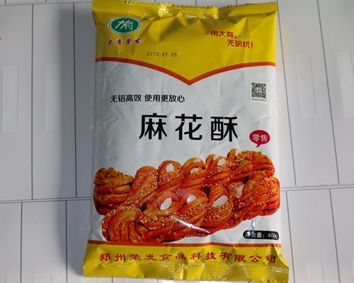 麻花酥